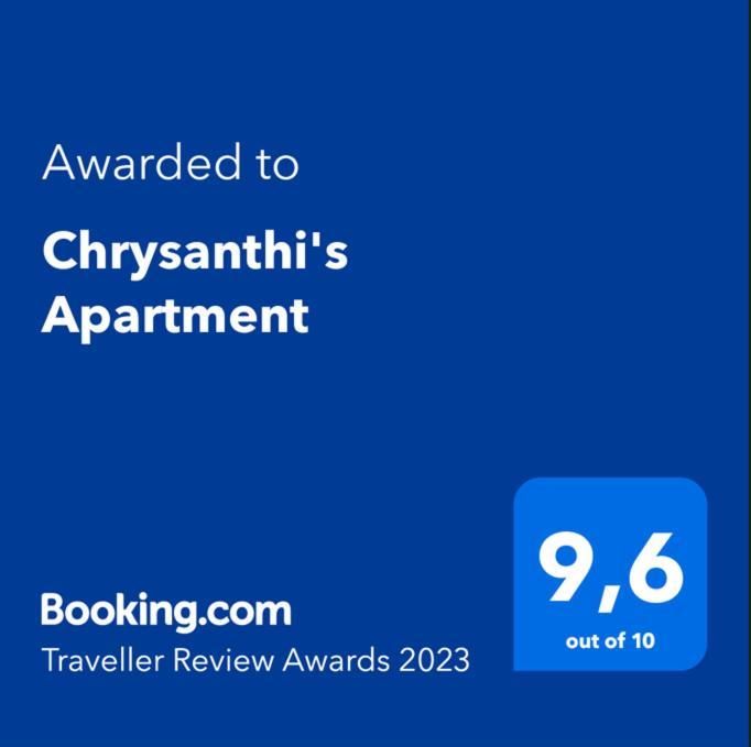 Chrysanthi'S Apartment Preveza Eksteriør billede
